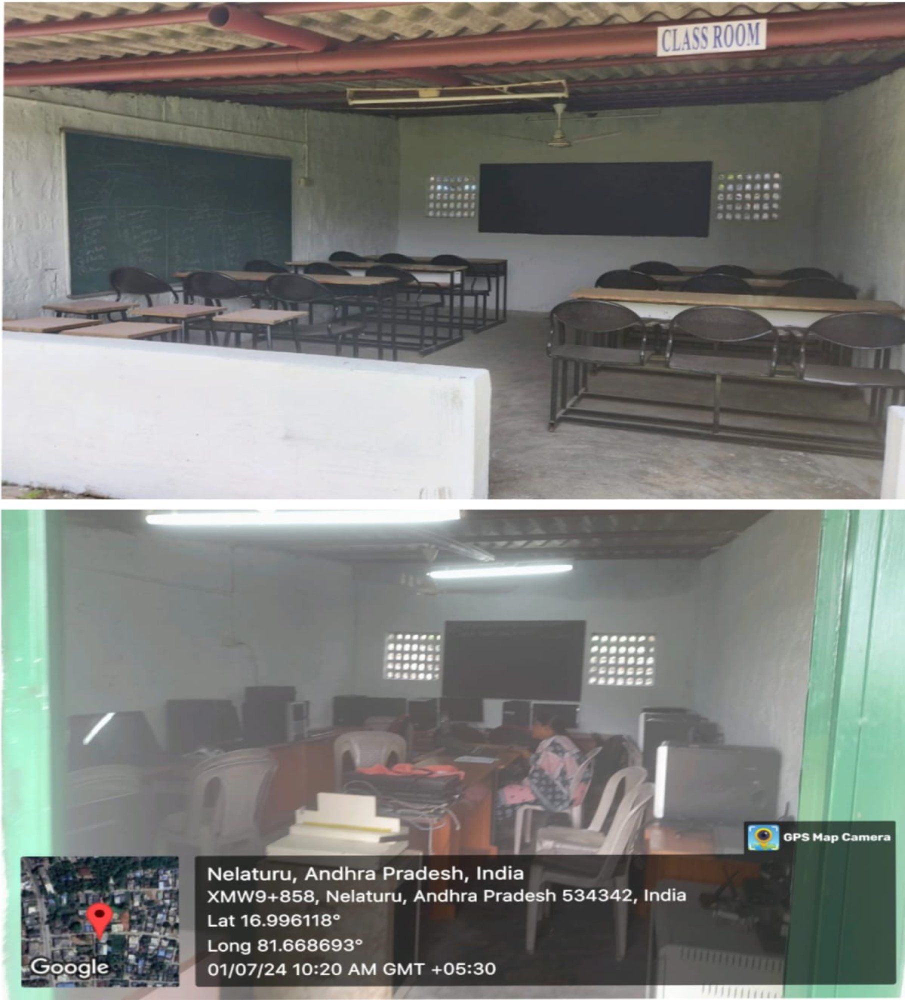 Elisha Degree College 